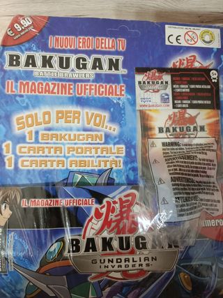 Bakumag Gundalian Invaders Sigillato