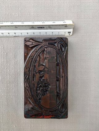 Sello de imprenta Madrid Richard Gans