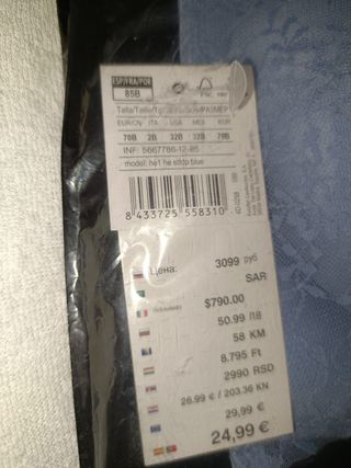 Sujetador women'secret nuevo