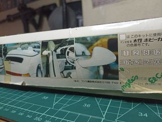 MAQUETA FUJIMI PORSCHE 911VINTAGE N°26