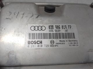038906019fp centralita audi a4 berlina (8e) 367855