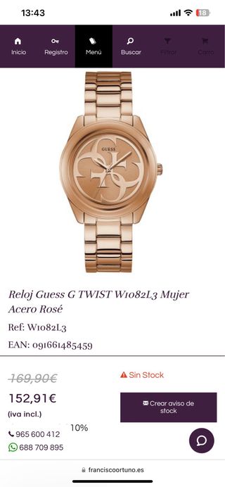 Reloj