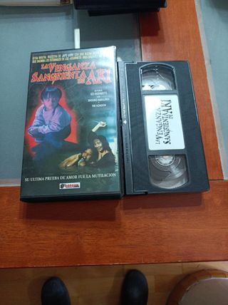 La venganza sangrienta de aki VHS