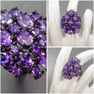 Anillo Amatista Natural