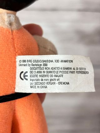 Son Goku Dragon Ball 1996 Raro