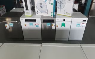 Lavavajillas nuevos desde 