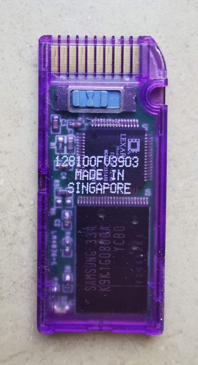 Memory Stick 128MB Waitec