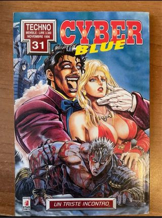Cyber blue 6