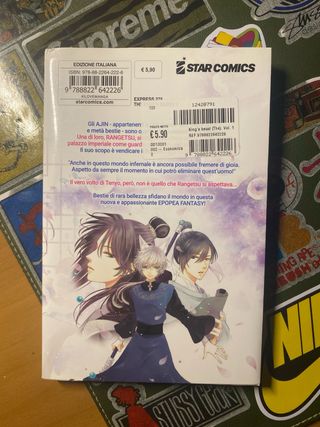 Manga The King’s Beast