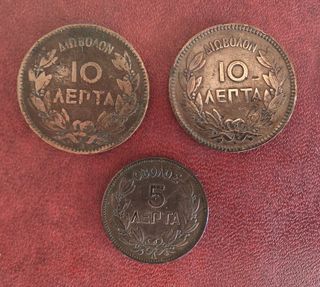Monedas de colección