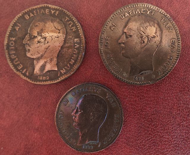 Monedas de colección