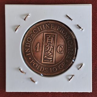 1 céntimo Indochina Francesa 1888