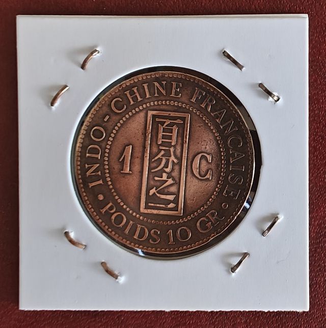 1 céntimo Indochina Francesa 1888