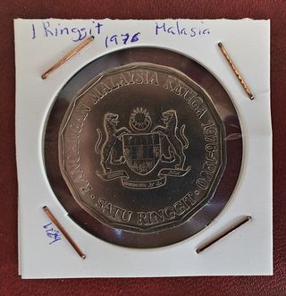Malasia 1 ringgit, 1976