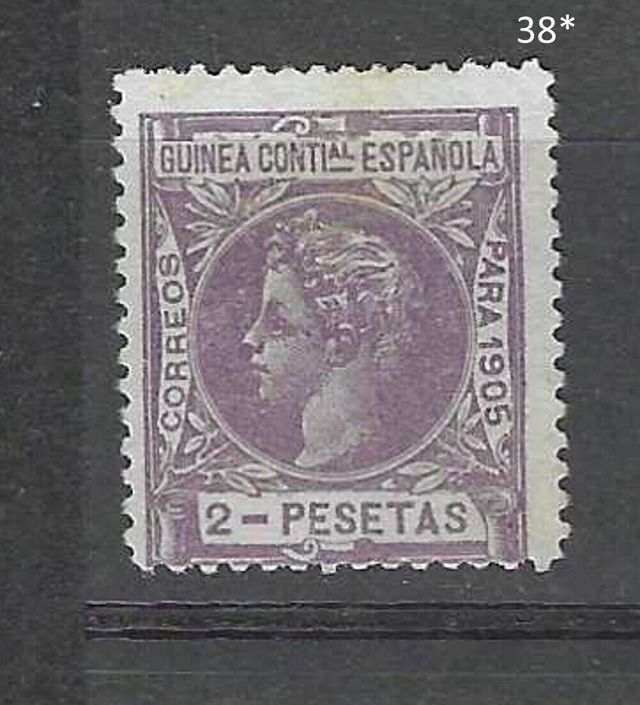 Guinea 1905 edifil 38* SIN GOMA