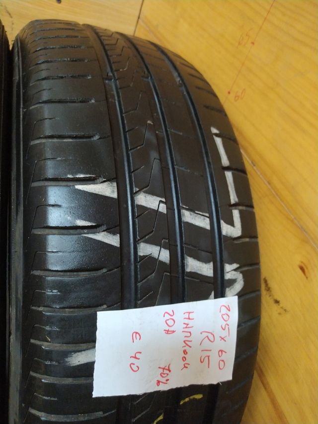 Neumáticos 205/60 R15 Hankook