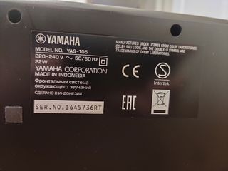 Barra de sonido Yamaha YAS-105