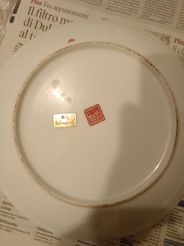 Piatto e vaso cinese vintage