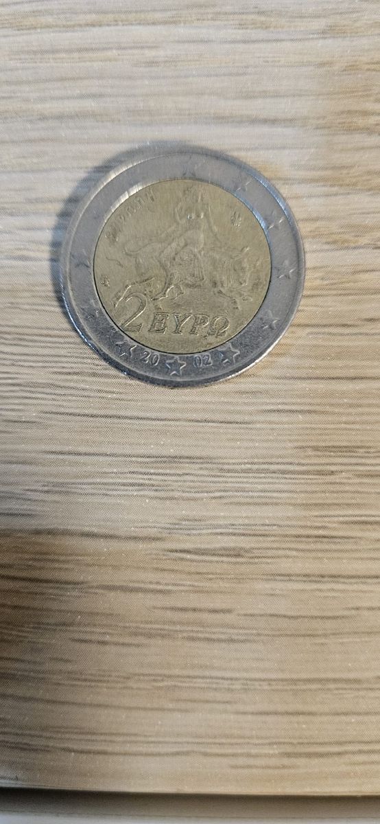 Monedas para coleccion