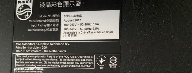 Placa main Monitor profesional PHILIPS 65BDL4050D
