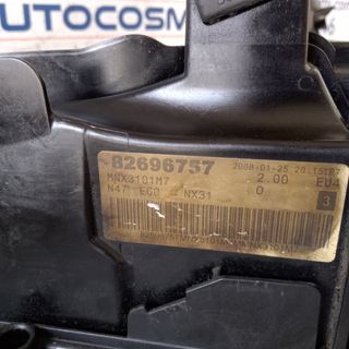 TAPA BALANCINES BMW X3 AÑO 2008