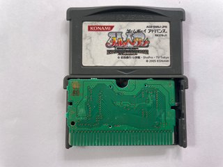 Mar Heaven Knockin' On Heaven's Door GBA Gameboy