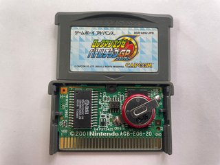 Rockman Exe Battleship Battle Chip GP GBA Gameboy