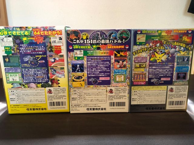 Pack de 3 Juegos de N64 - Pokémon Stadium/2/Gold