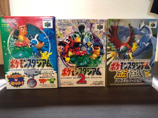 Pack de 3 Juegos de N64 - Pokémon Stadium/2/Gold