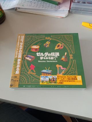 BSO Zelda Links Awakening IMP JAP - Nuevo