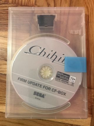 Sega Chihiro Firm Update for CF-Box (GDX-0024A)