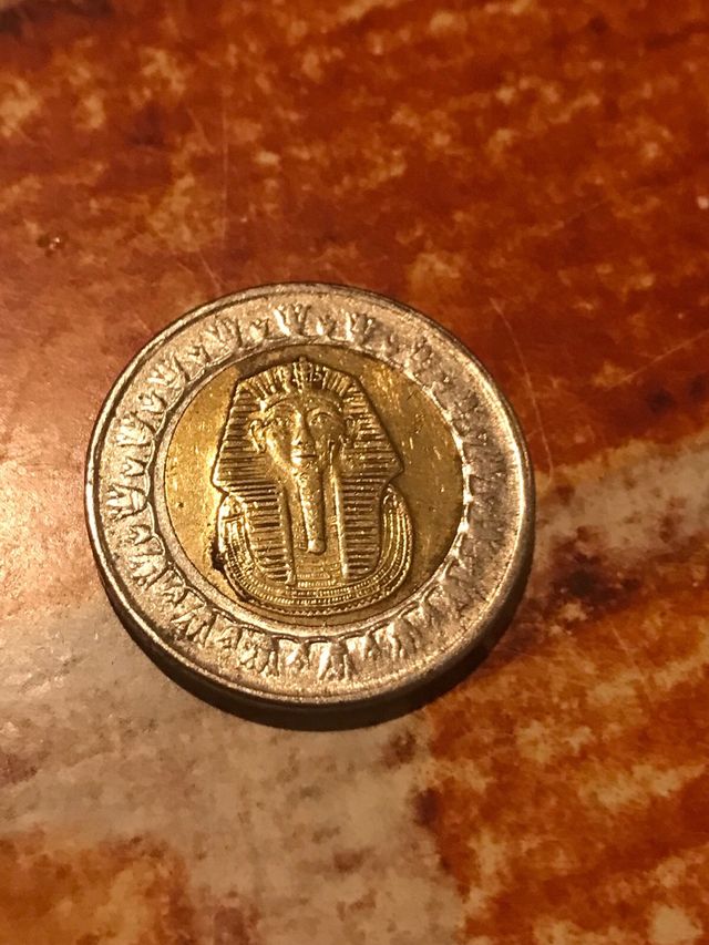 Moneda egipcia
