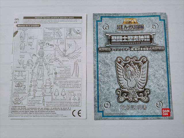 Terceira armadura Phoenix Myth Cloth