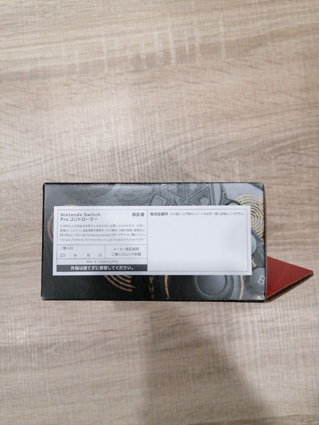 Nintendo Pro Controller Zelda Totk Impor