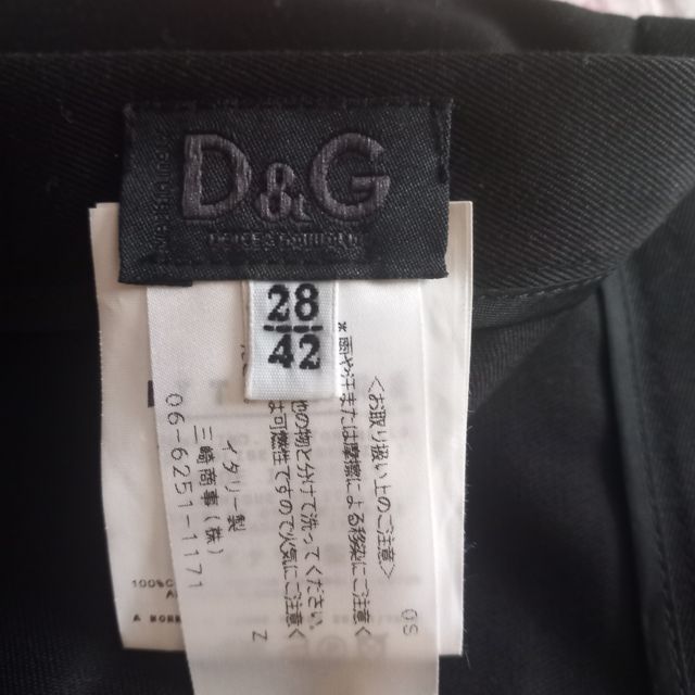 Gonna sopra il ginocchio Dolce&Gabbana