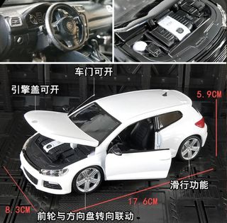 Miniatura VW SCIROCCO BLANCO FUENGIROLA 