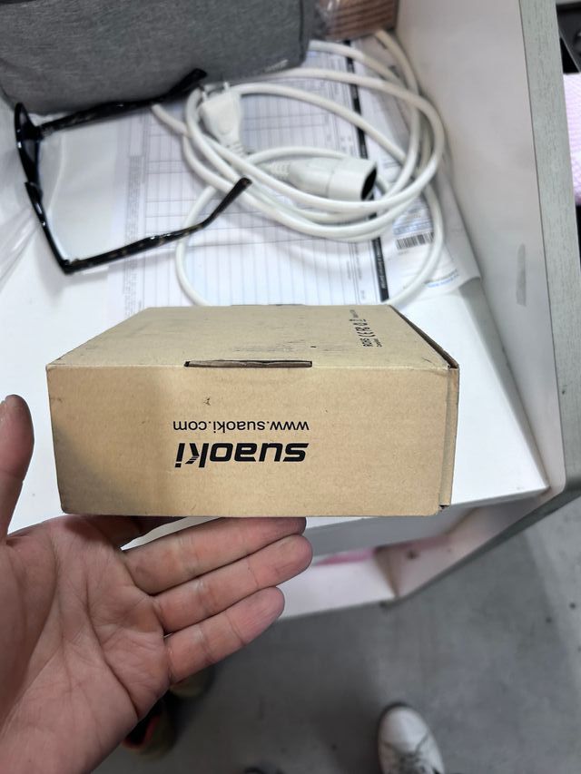 Inversor de corriente suaoki