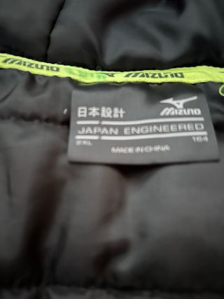 Anorak EF Gava
