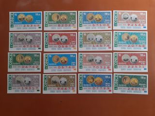 Monedas conmemorativas cupones ONCE