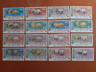 Monedas conmemorativas cupones ONCE