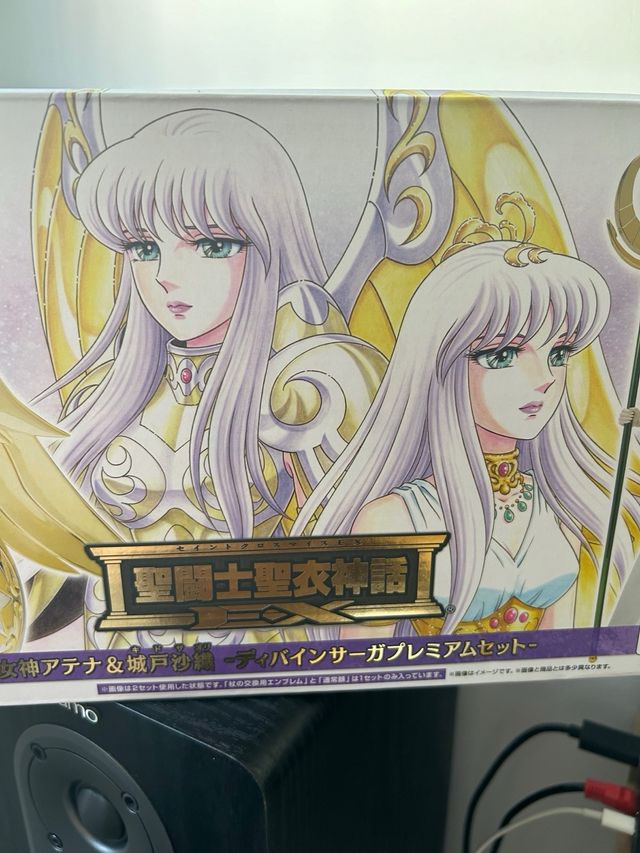 Caballeros Zodiaco Diosa Athena - Saori Caja