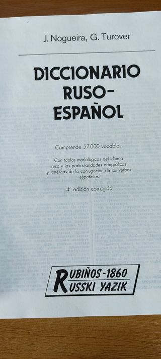 Dizionario russo-spagnolo. Spagnolo-russo