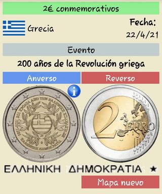 Moneda conmemorativa de dos euros Grecia 2021 