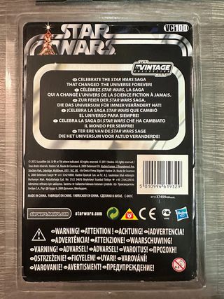 Star Wars Vintage Collection Starkiller VC100 2012