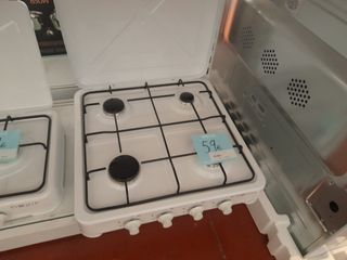 Cocina a gas en oferta de 4 fuegos