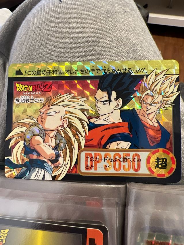Cromo Dragon Ball Original Japón