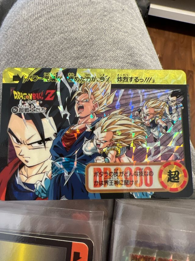 Cromo Dragon Ball Original Japón