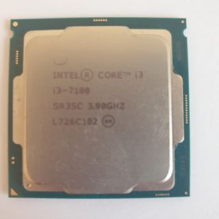 Procesador Intel I3-7100, 3.90Gh, Socket FCLGA1151