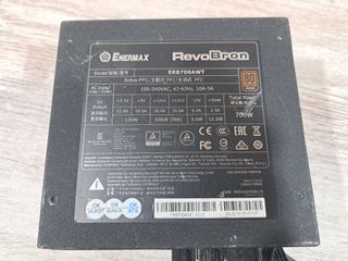 Fuente Enermax RevoBron ERB700AWT (700W) SemiMod