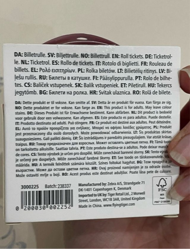 Carta igienica e ticket san Valentino